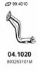 AUDI 8A0253101Q Exhaust Pipe